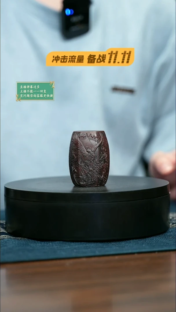【闪购商品】紫砂茶宠盖置