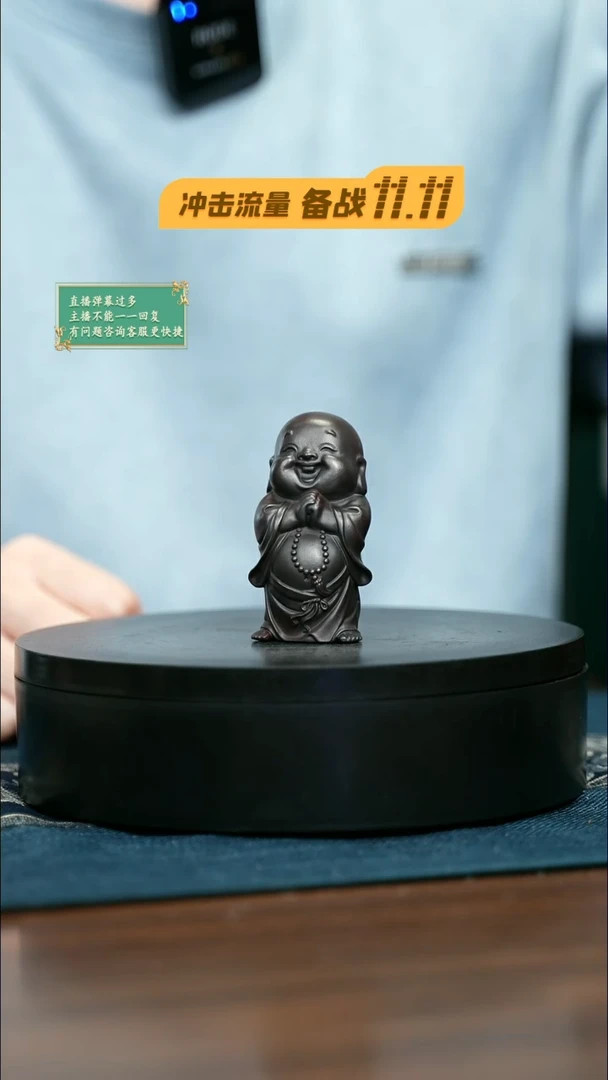 【闪购商品】紫砂茶宠F140 弥勒佛