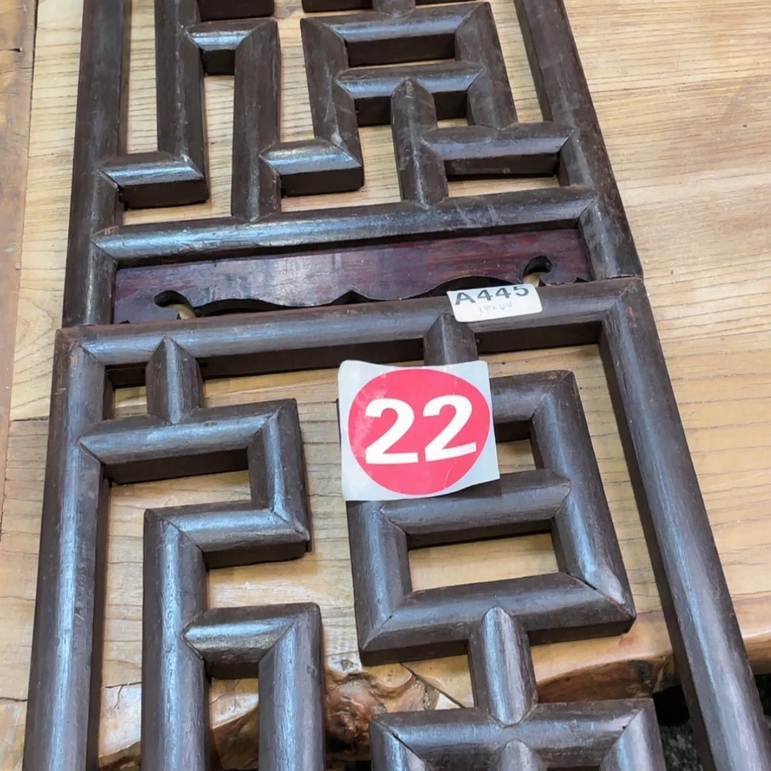 【闪购商品】红贵宝云*