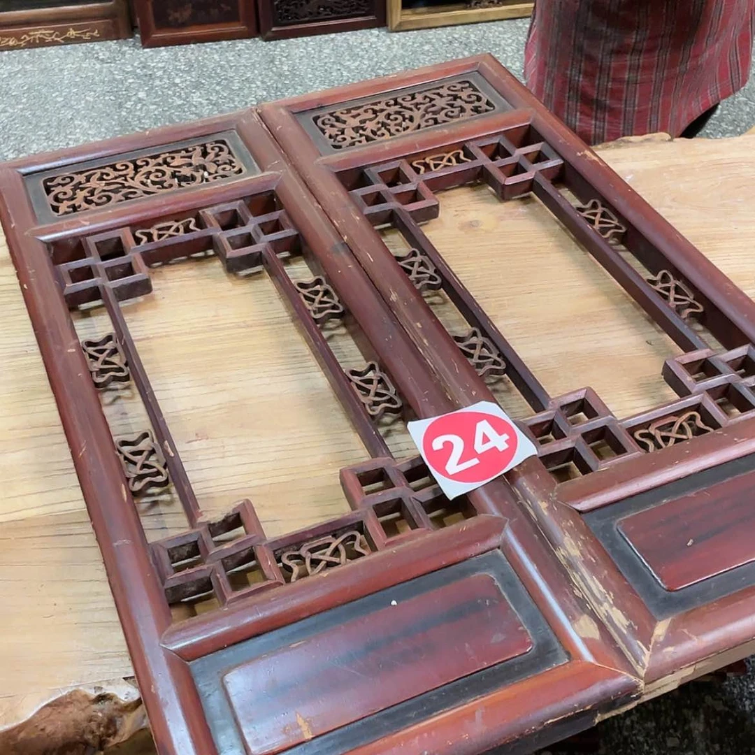 【闪购商品】红贵宝永*