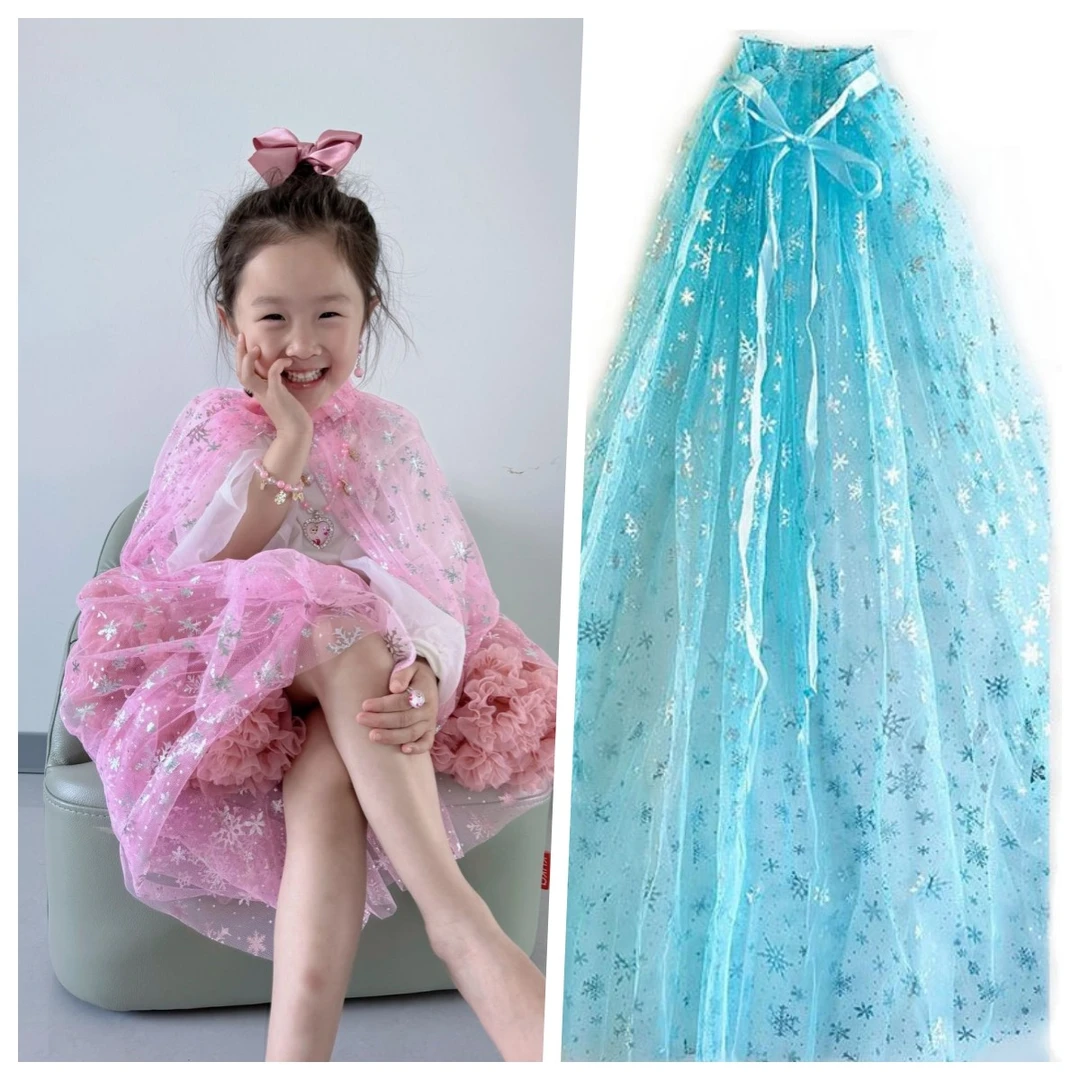 披纱表演披肩女童洋气网纱儿童爱莎公主冰雪奇缘宝宝斗篷披风新款