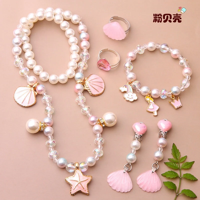 冰雪奇缘儿童女童宝宝发夹发饰头饰小孩新款蝴蝶结首饰项链公主