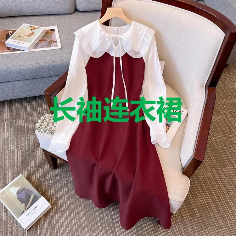 5855 长袖绑带连衣裙女