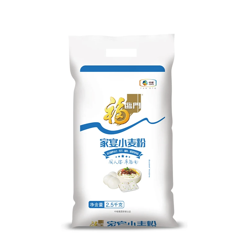 福临门 家宴小麦粉 2.5kg
