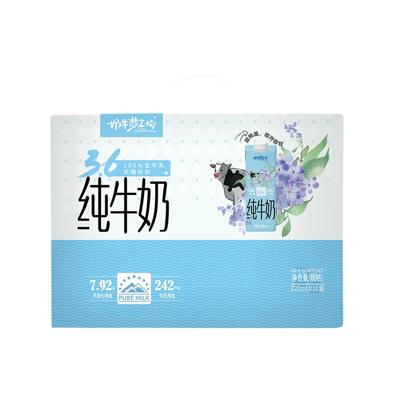 奶牛梦工场3.6 纯牛奶220ml*10