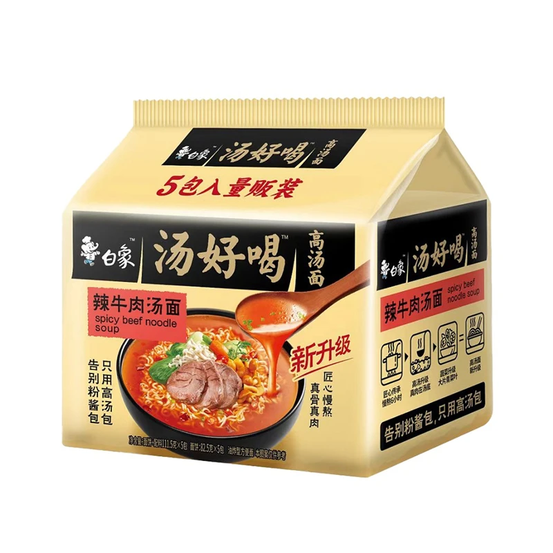 白象汤好喝辣牛肉汤面 111.5g*5
