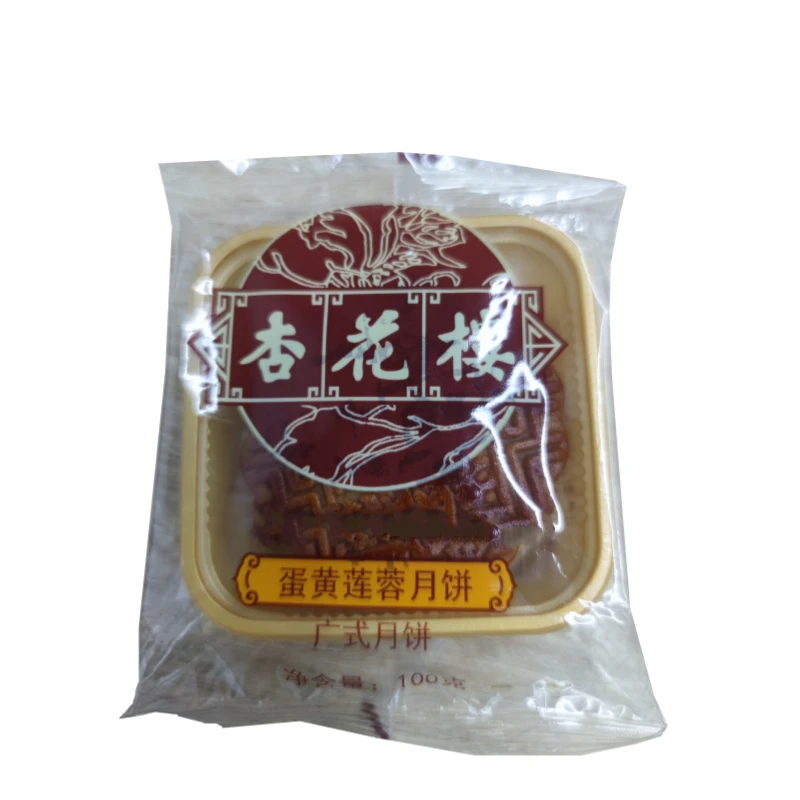 杏花楼蛋黄莲蓉月饼100g