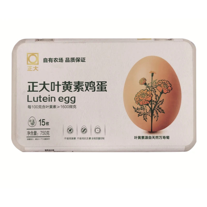 正大叶黄素鸡蛋