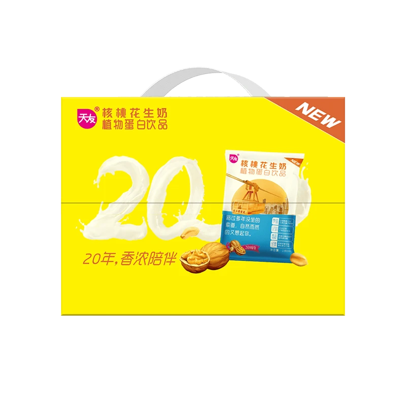 天友核桃花生奶 180ml*20 新老包装随机