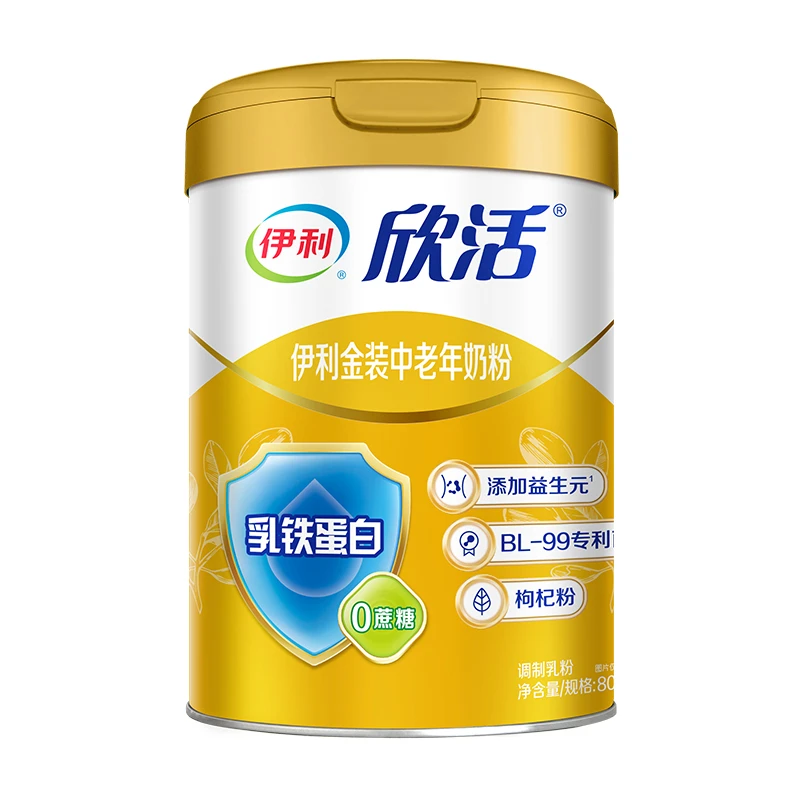 伊利金装中老年奶粉（调制乳粉） 800g 新老包装随机