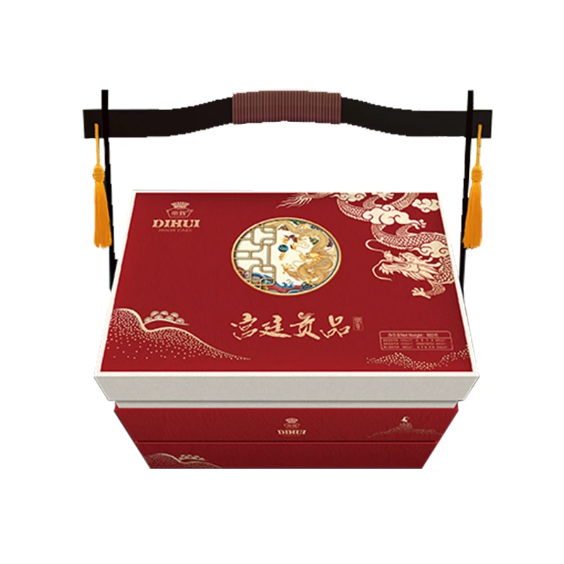 帝辉宫廷贡品月饼礼盒1.75kg