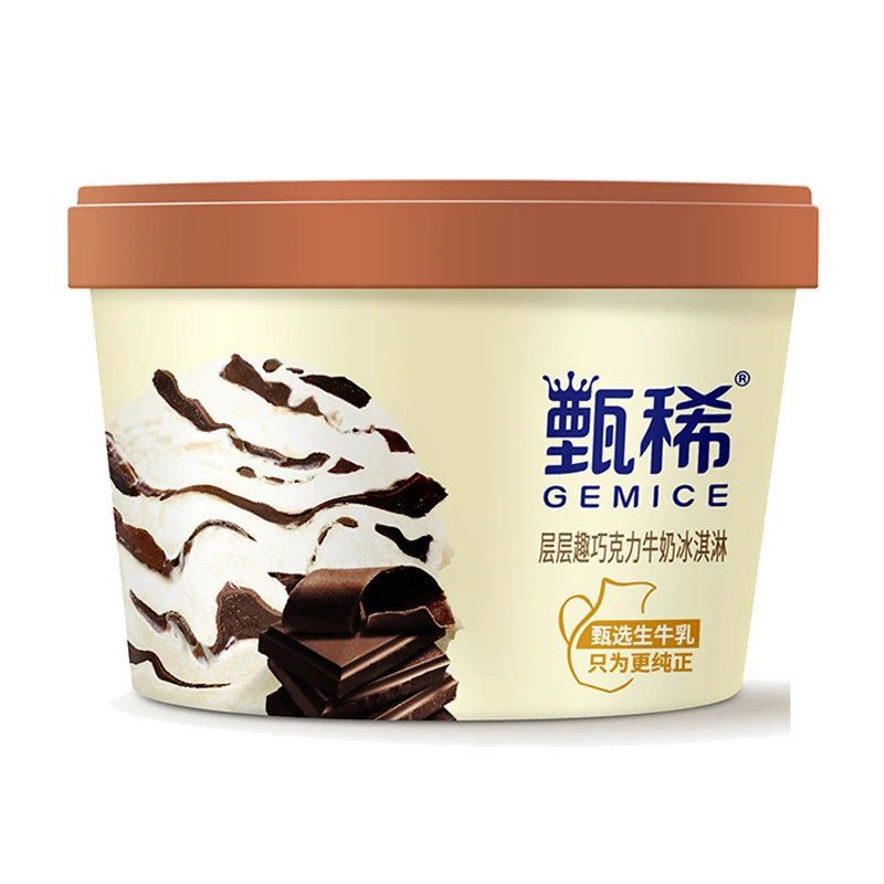 伊利甄稀层层趣巧克力牛奶冰淇淋90g雪糕同城送雪糕同城配