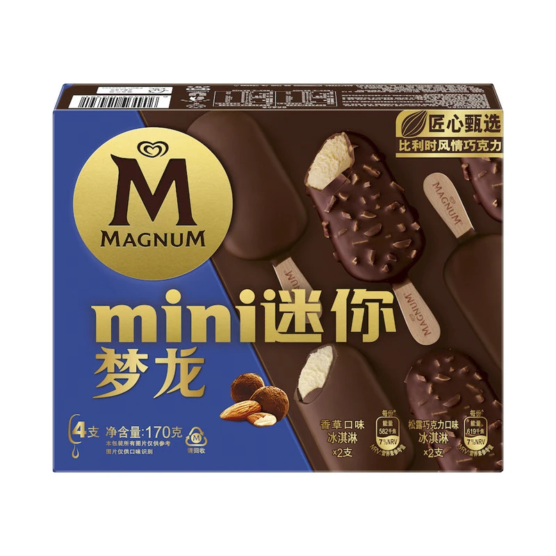 迷你梦龙香草+松露巧克力口味冰淇淋170g雪糕同城送雪糕同城配