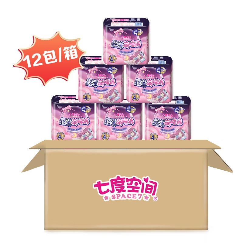 七度空间少女萌睡裤超薄M码4片装（12包）