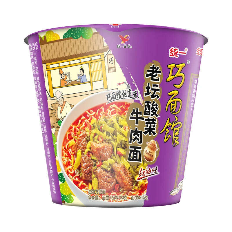 统一老坛酸菜红油味桶面 123g