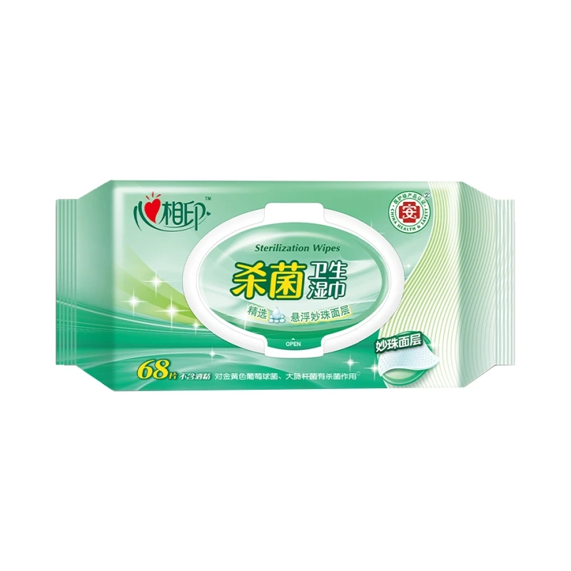 心相印杀菌卫生湿巾 68片 新老包装随机