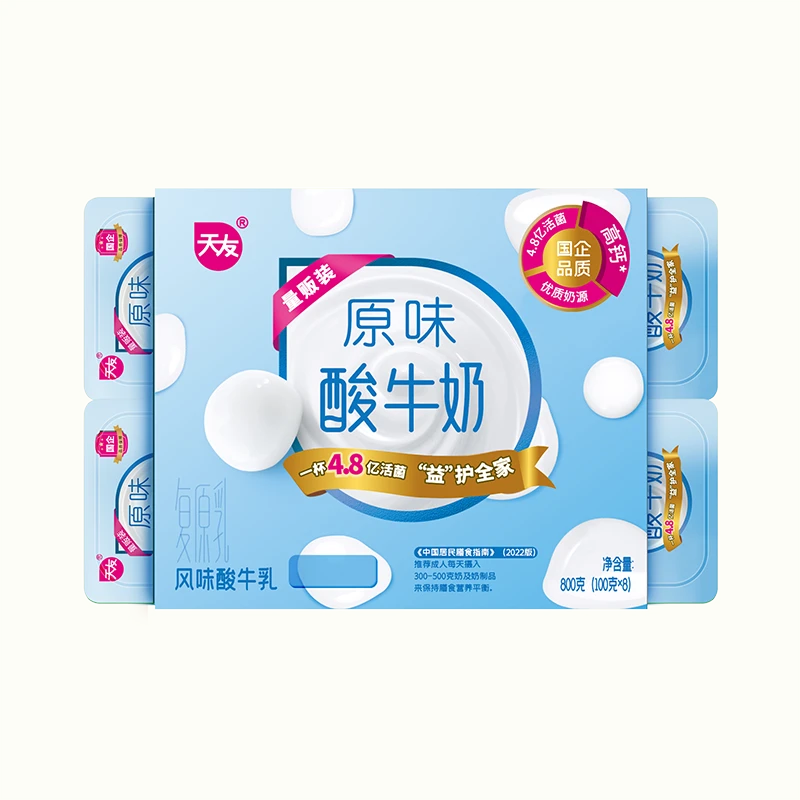 天友原味酸牛奶100g*8