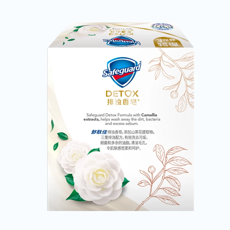 舒肤佳排浊香皂山茶花三块装 300G