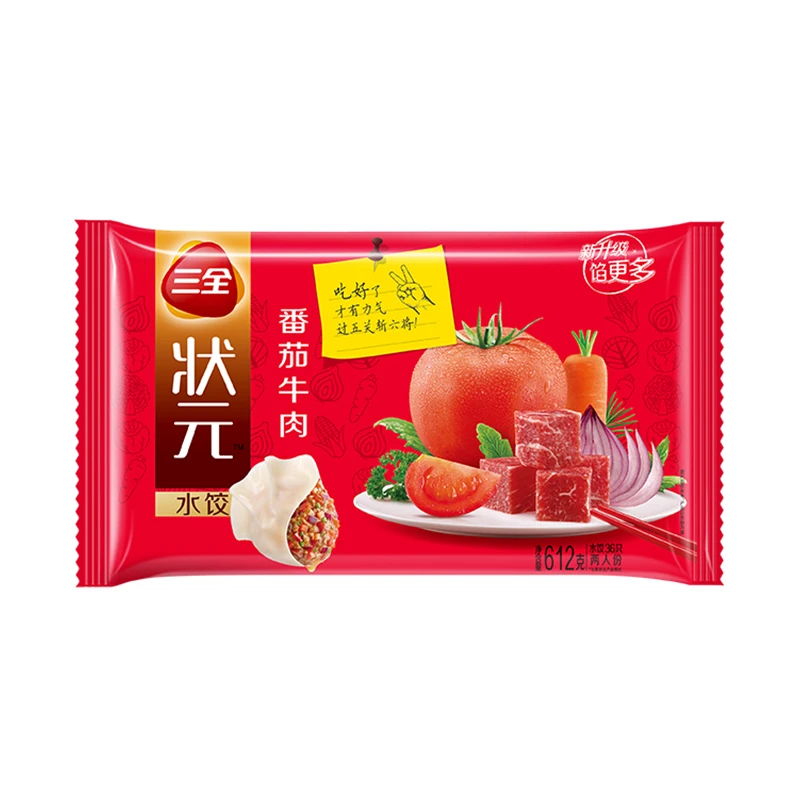 三全状元水饺 番茄牛肉 612g 新老包装随机