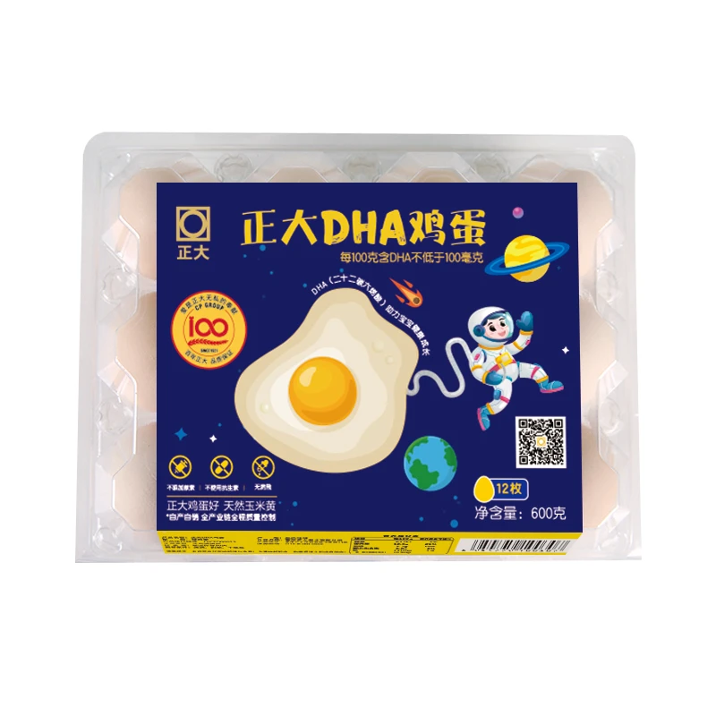 正大DHA蛋12枚装 600g