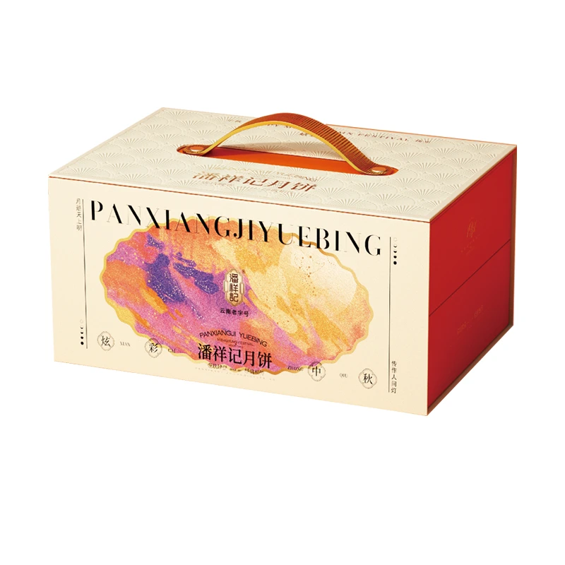 潘祥记炫彩中秋（月饼礼盒）860g