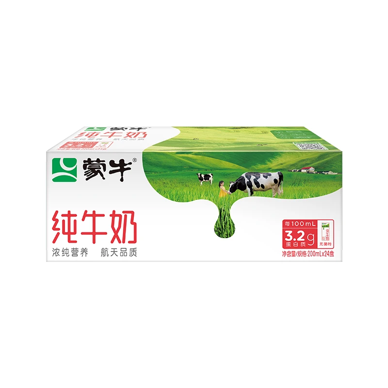蒙牛纯牛奶 200ml*24