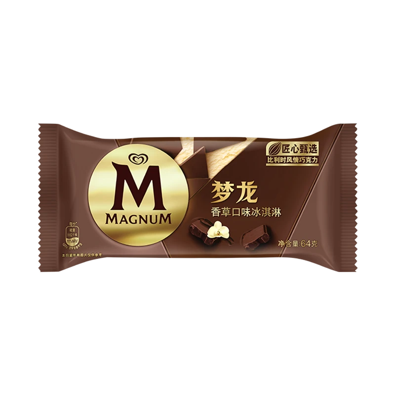 梦龙香草口味冰淇淋雪糕同城送雪糕同城配