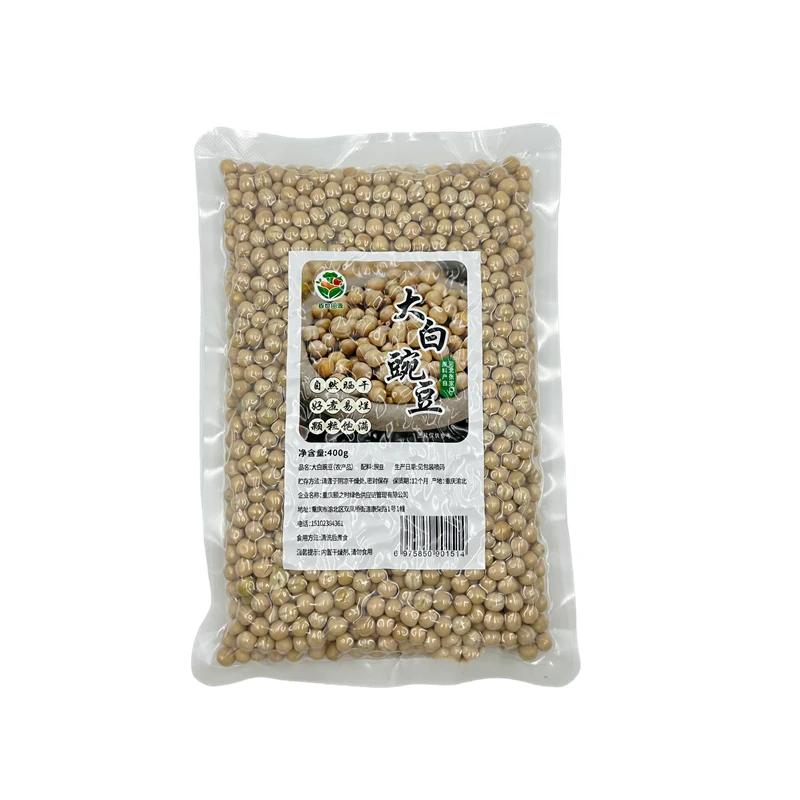 百世田源-大白豌豆