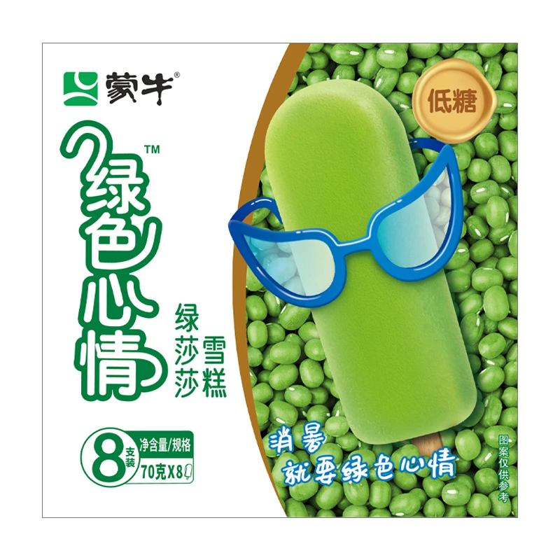 蒙牛绿色心情绿莎莎雪糕