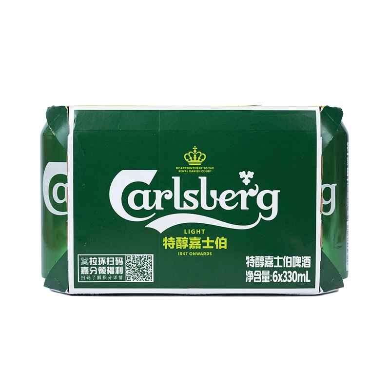 特醇嘉士伯啤酒罐装6连包 330ml*6 新老包装随机