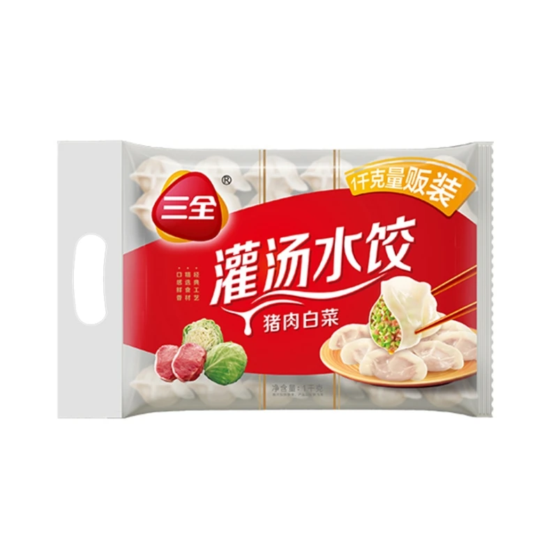三全猪肉白菜水饺 1kg