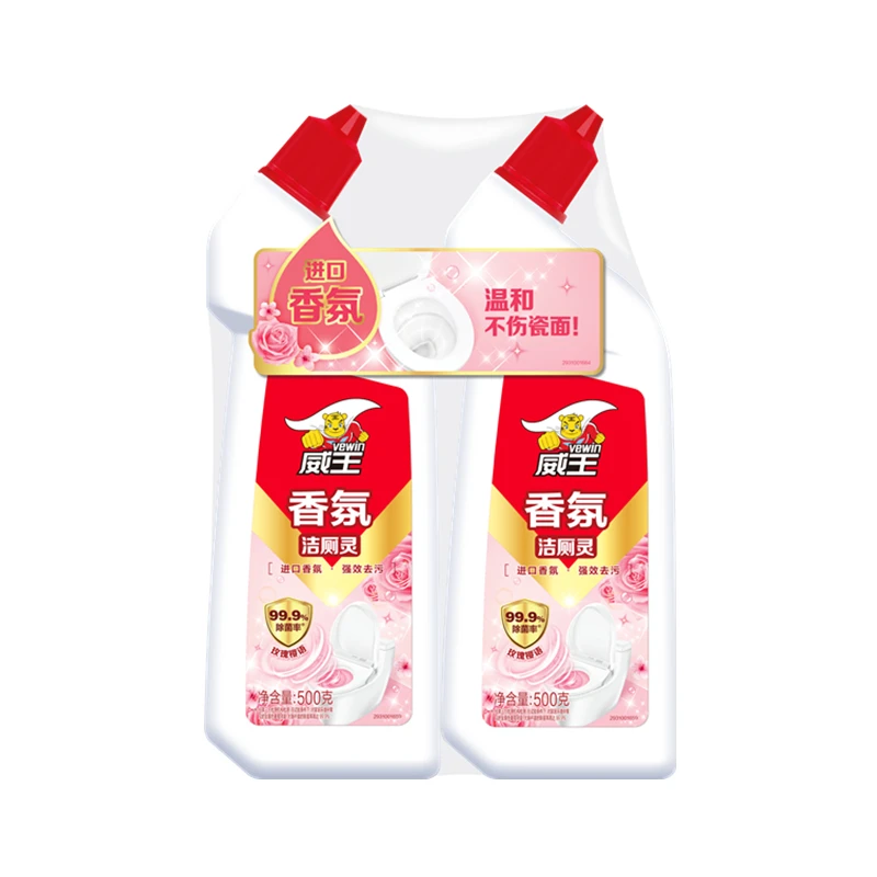 威王香氛洁厕灵 500g*2 新老包装随机