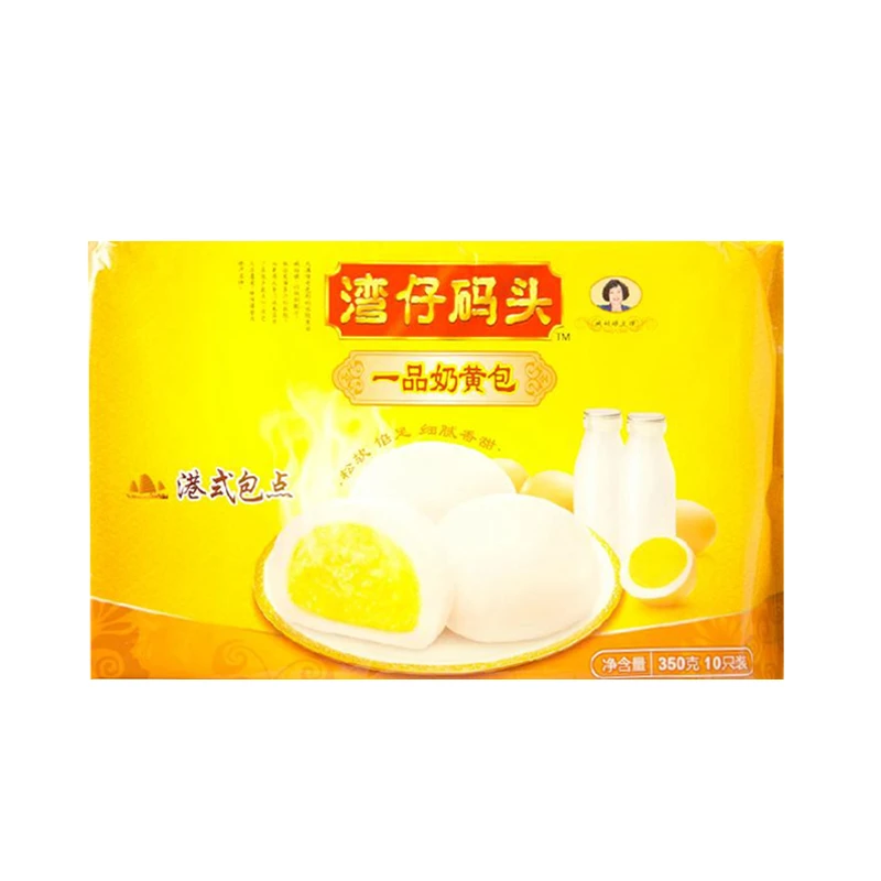 湾仔码头一品奶黄包350g（10只）