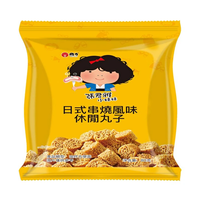 张君雅小妹妹日式串烧风味休闲丸子(油炸方便面)