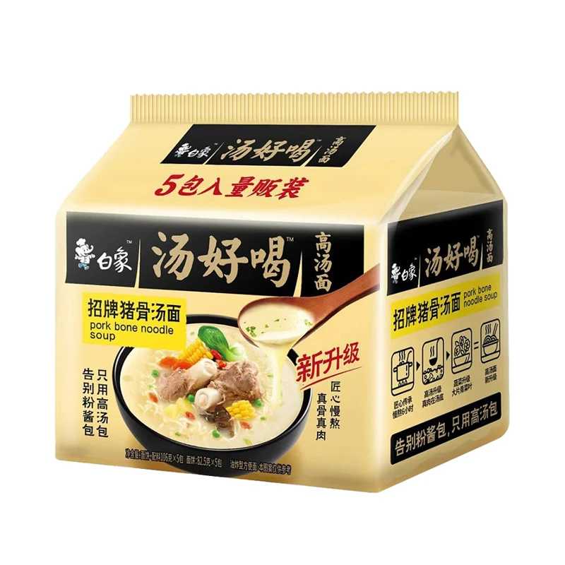 白象汤好喝招牌猪骨汤面 106g*5