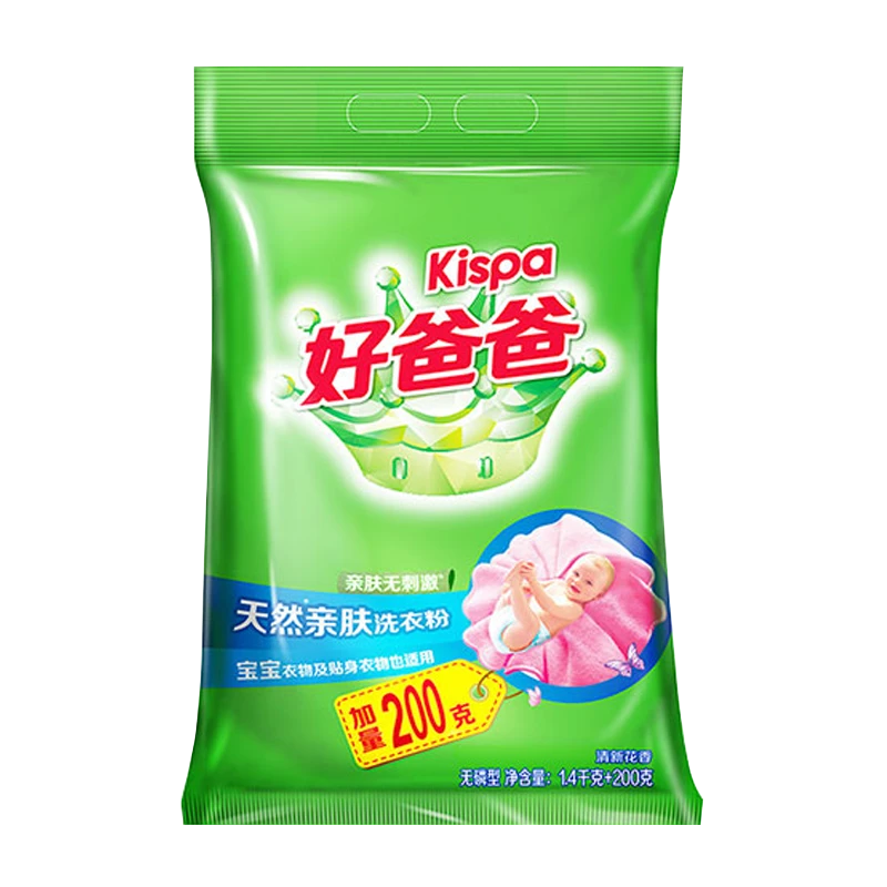 好爸爸天然亲肤洗衣粉