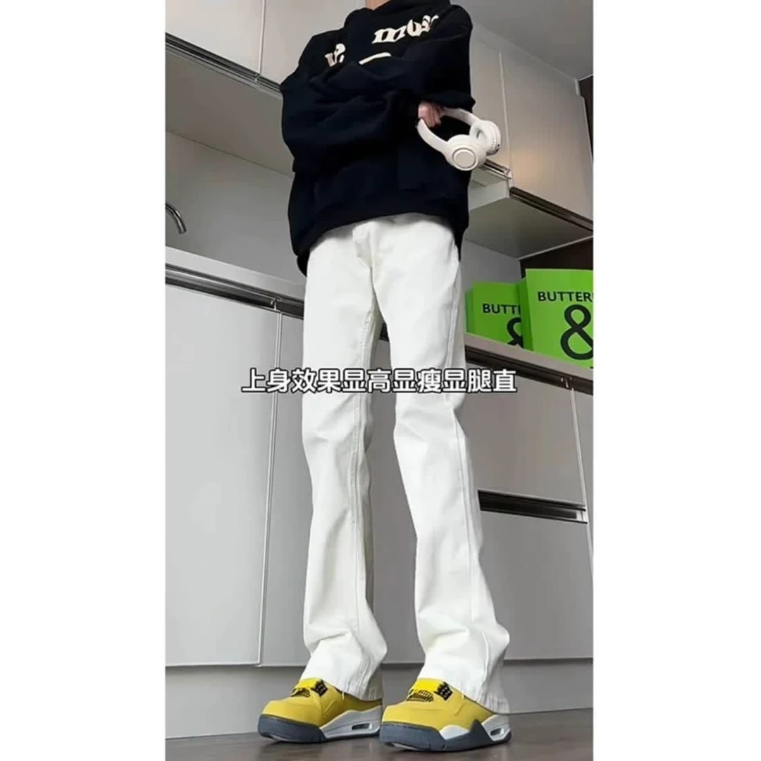 白色牛仔裤男款直筒修身高级感裤子美式高街ootd穿搭微喇裤泥色