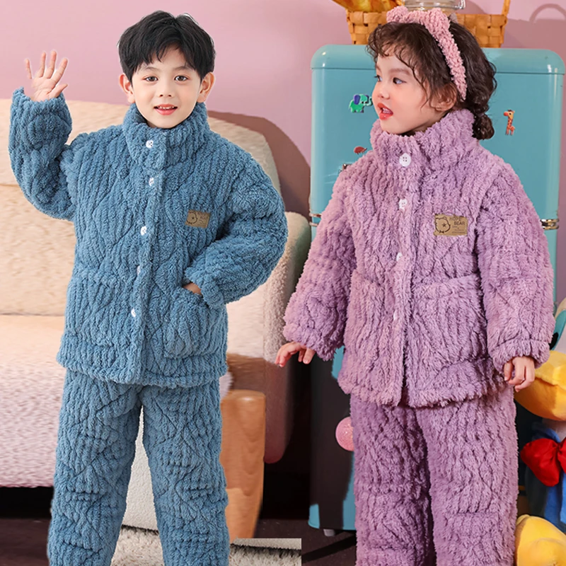 儿童睡衣冬季法兰绒男孩三层夹棉加绒加厚中大童女童珊瑚绒家居服