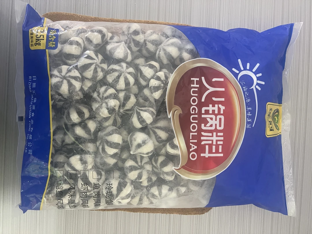 莲冠 墨鱼包 2.5kg/袋