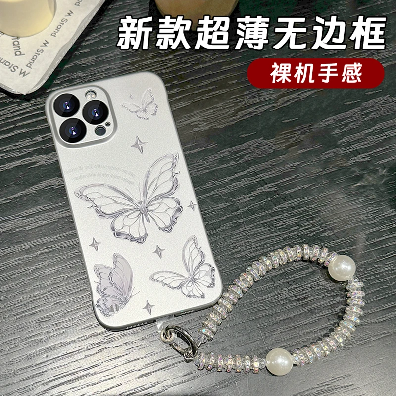 英文银蝴蝶适用于苹果15高级感oppo华为vivo小米超薄无边框手机壳