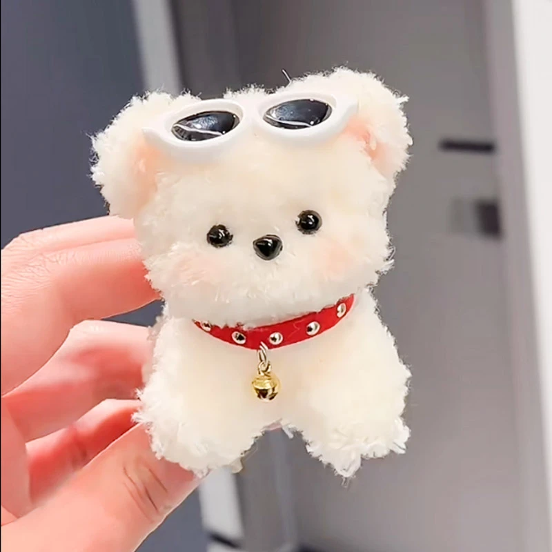 扭扭棒小狗儿童手工diy制作材料包毛绒条超密绒6比熊泰迪生日礼物