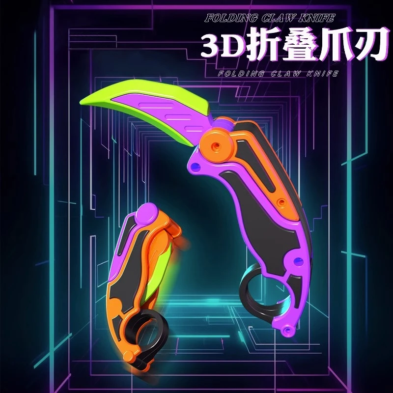 重力爪子刀正版网红3d打印直跳小胡萝卜刀训练蝴蝶刀爪刃解压玩具