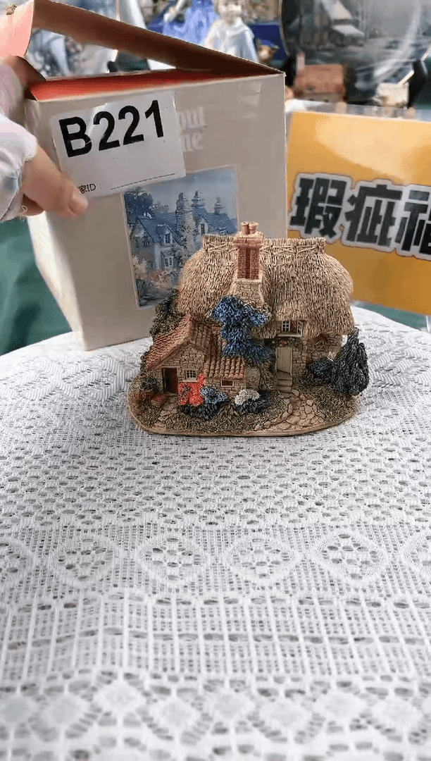 【闪购商品】紫砂茶宠lilliput小房子B221