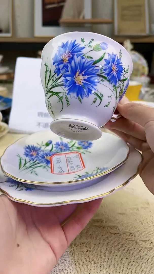 【闪购商品】新骨瓷摆件矢车菊一杯两碟【福利】瑕疵】