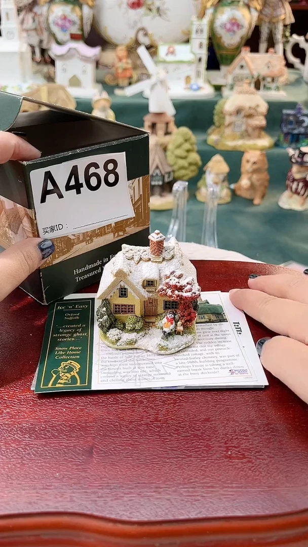 【闪购商品】紫砂茶宠Lilliput小房子468