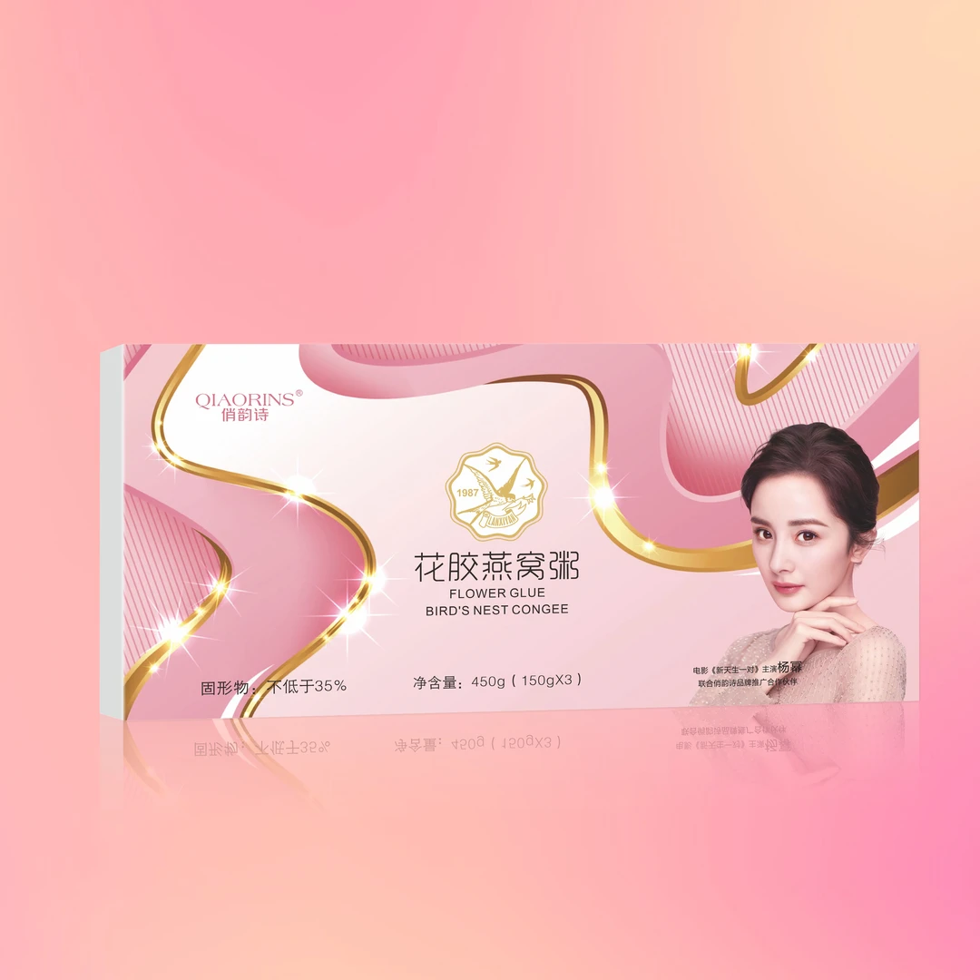 【周力老师推荐】俏韵诗  党参花胶燕窝粥