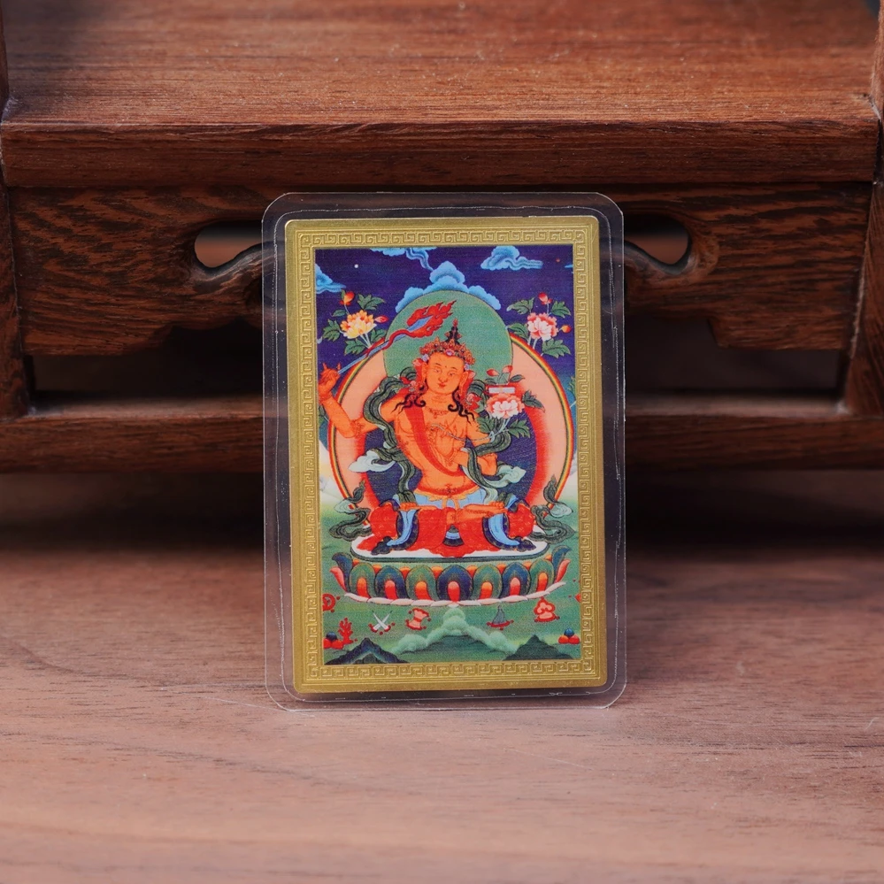 【依然】文殊卡卡彩绘卡片  多样性发一