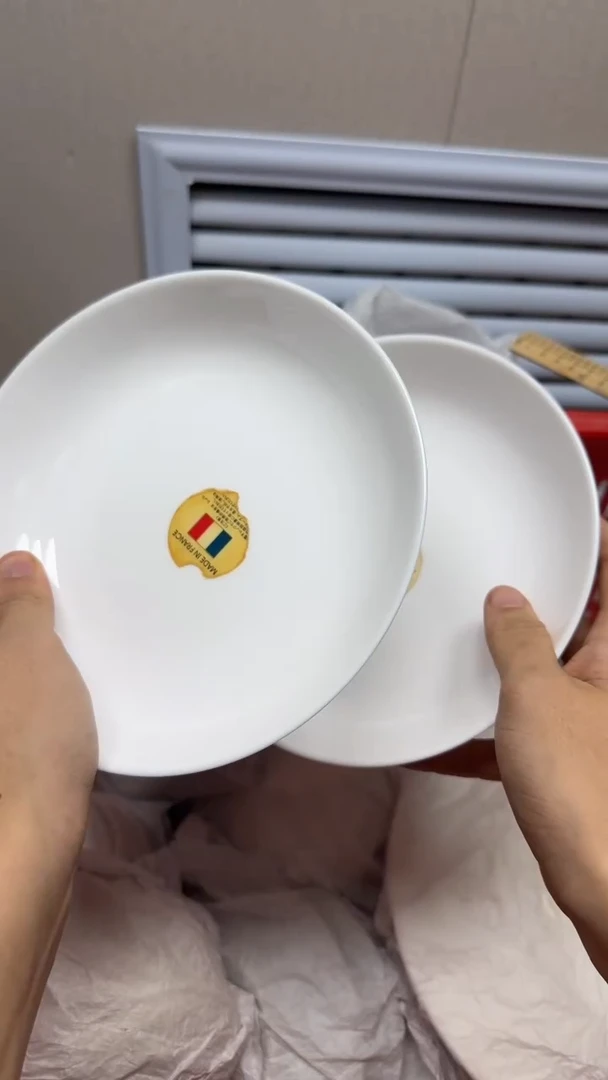 【闪购商品】380回流瓷器，默认微瑕慢18.8包邮