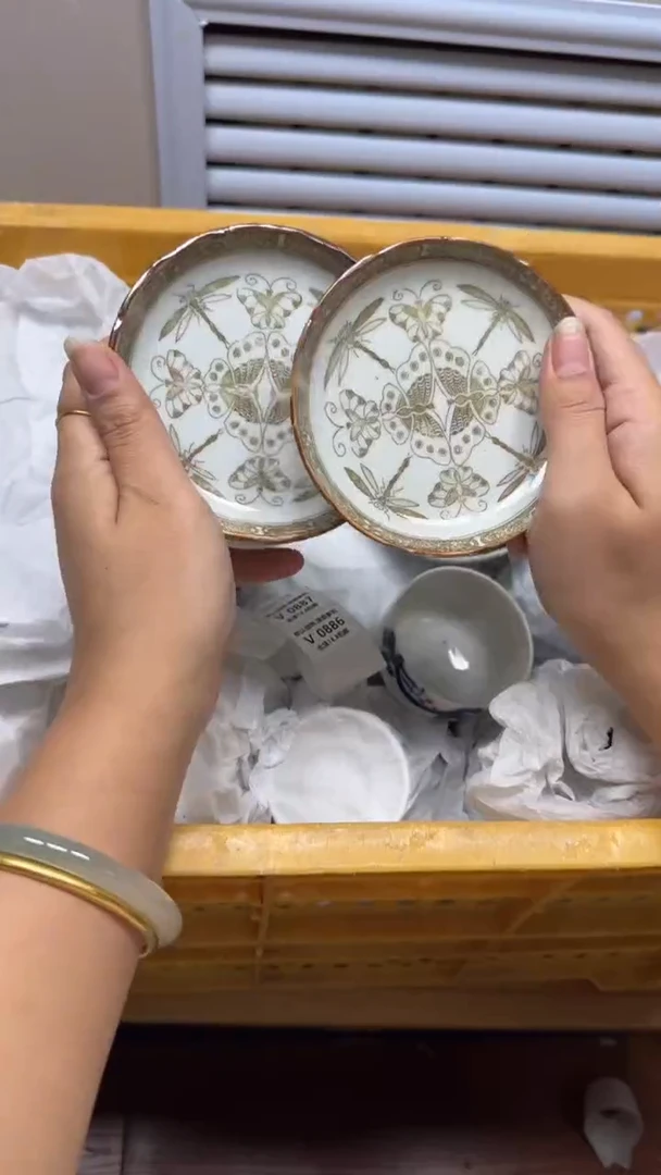 【闪购商品】887回流瓷器，默认微瑕慢18.8包邮