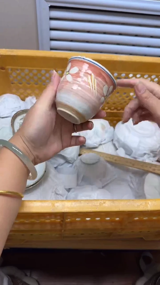 【闪购商品】900回流瓷器，默认微瑕慢18.8包邮